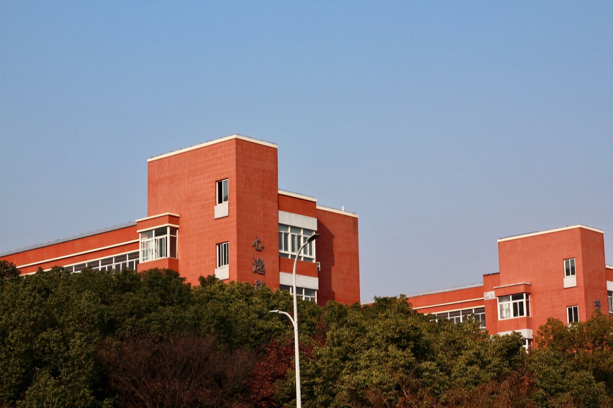 Arquitetura de um campus universitário no Canadá